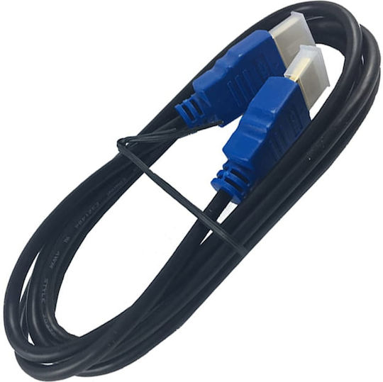 Opticum HDMI 1.4 High Speed 1080p 120Hz Cable HDMI Male - HDMI Male 1.5m Black