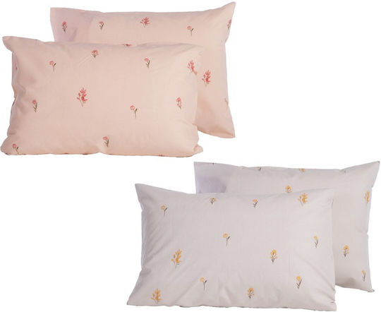 Nef-Nef Homeware Bamb.fragesca με Φάσα 52x72cm