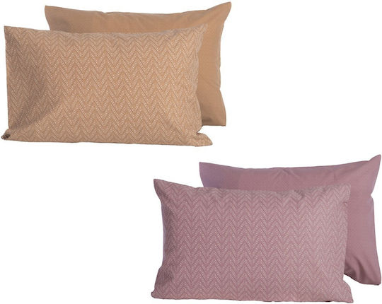 Nef-Nef Homeware Bamb.suspen Kissenbezug mit Umschlagumschlag Mauve 52x72cm.