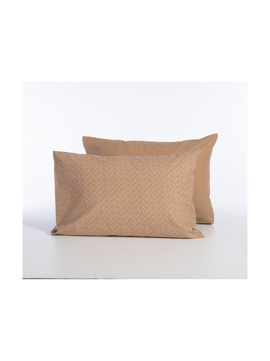 Nef-Nef Homeware Bamb.suspen Pillowcase with Envelope Cover Caramel 52x72cm.