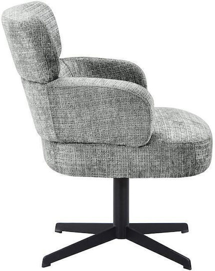 Fl096 Sessel Drehbar Gray 70x74x89cm