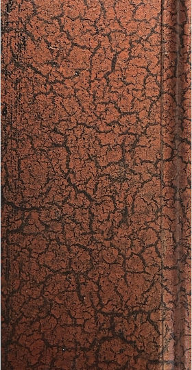 Transfer Foil Foaie De Transfer Efect Cupru Bronz Crăpat 100x30cm