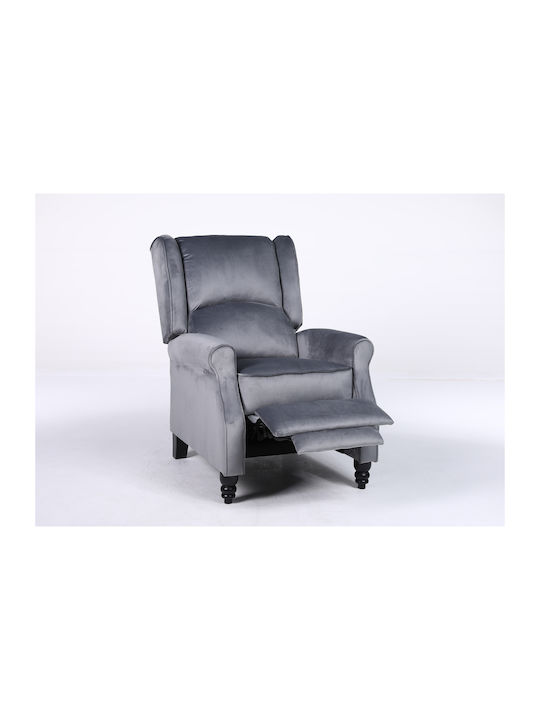 Πολυθρόνα Relax Βελούδινη Γκρι 72x84x97cm