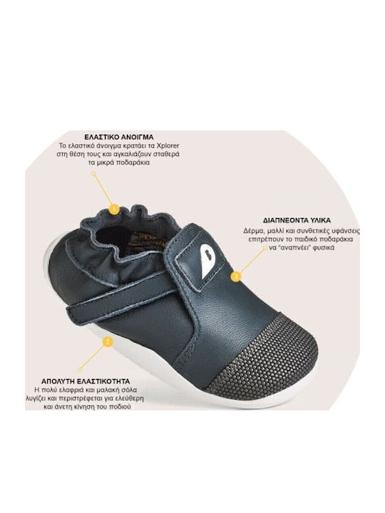 Step Up Xplorer Go Trainer Παιδικά Sneakers με Σκρατς Μαύρα