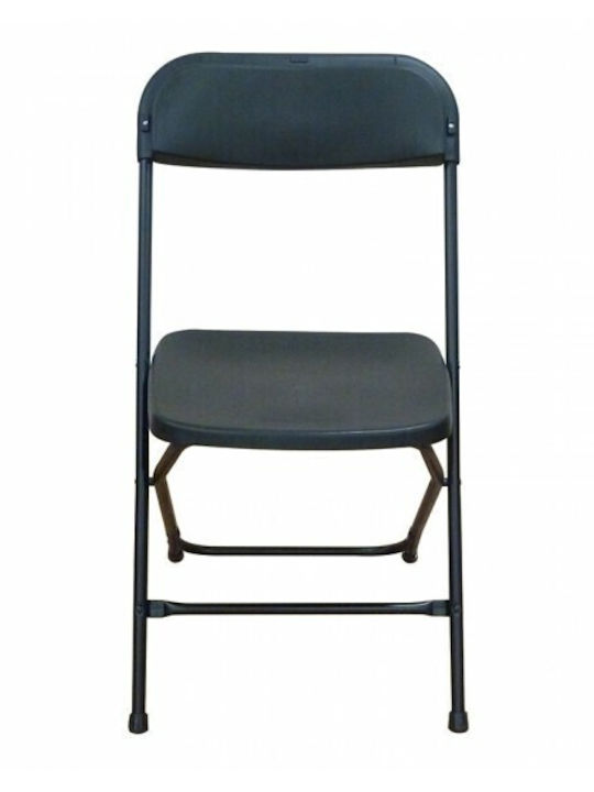 Outdoor Chair Metallic Bold Black 41x42x80cm