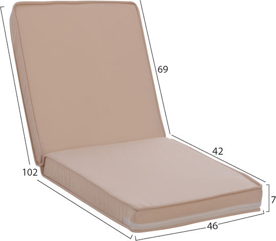 HomeMarkt Μαξιλάρι Καρέκλας Κήπου με Πλάτη CHIOS Μπεζ 46x110εκ.