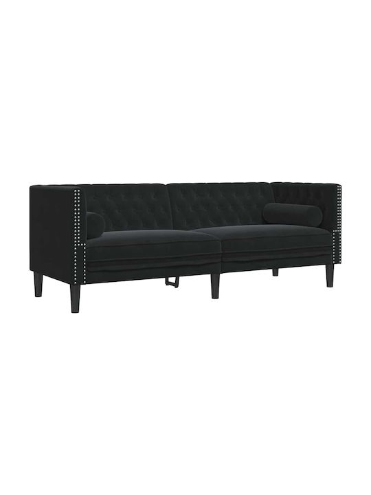 Σετ Σαλονιού 2 sofas