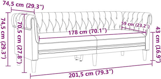 Τριθέσιος Καναπές Δερματίνη Καφέ 201.5x74.5x74.5εκ.