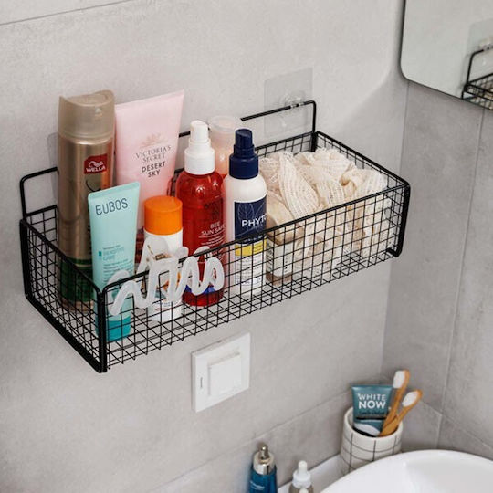 Estia Cage Wall Mounted Bathroom Shelf Metallic 36x15x13cm Black