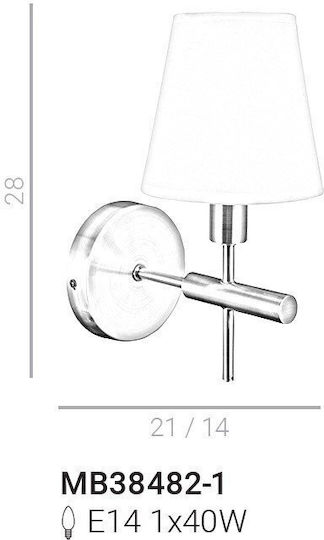 Italux Balter Осветително тяло За стена Златист 14x14x14см. Italux Balter Осветително тяло За стена Златист 14x14x14см.