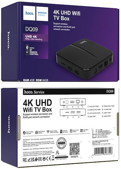 Hoco TV Box DQ09 Barco 47070-OC 4K UHD with WiFi USB 2.0 4GB RAM and 64GB Storage Space with Operating System Android 12.0