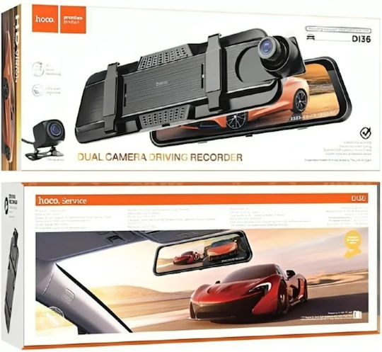 Hoco 1080P Mirror Car DVR Set with Rear Camera, 9.66" Display