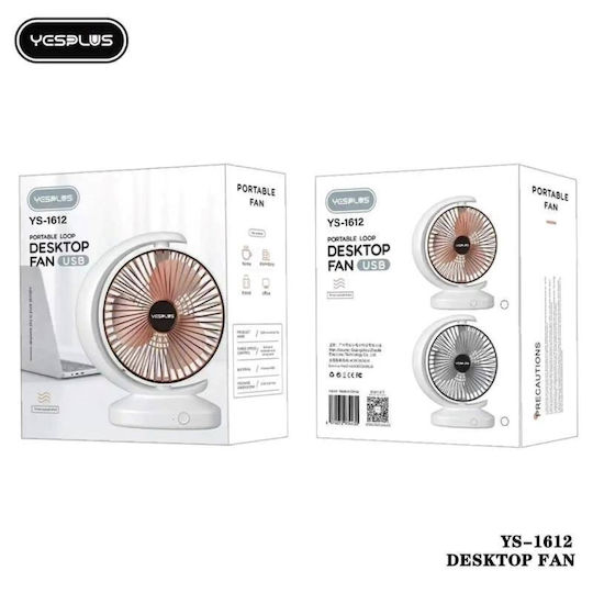 Yesplus Ys-1612 Επαναφορτιζόμενος Επιτραπέζιος Ανεμιστήρας Λευκό-μαύρο