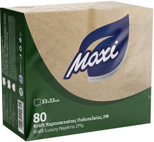 Maxi Luxury Napkin 2-Ply Brown 33x33cm 80pcs