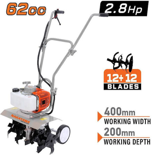 Nakayama MB2620 Two-stroke Cultivator Gasoline 2.8hp/62cc with Electric Start