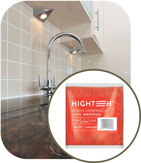 HT Linen Professional Cleaning Accessories
