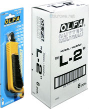 Olfa L-2 Segment Knife