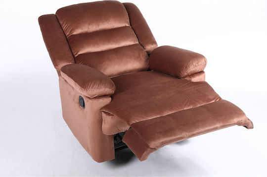 Carinae Фотьойл Relax С поставка за крака Кадифен Кафяв 93x90x100см