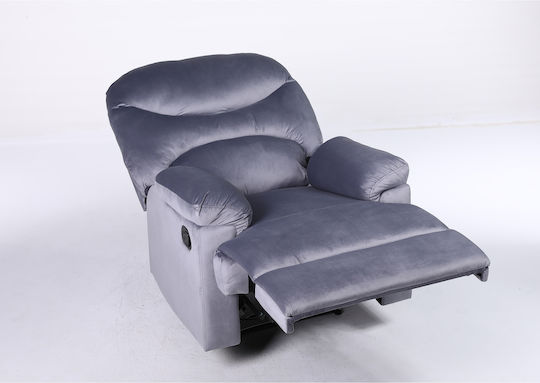 Nashira Relax Armchair Gray 88x90x99cm