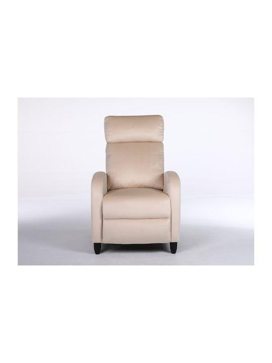 Atria Фотьойл Relax Кадифен Ecru 67.5x90x104см