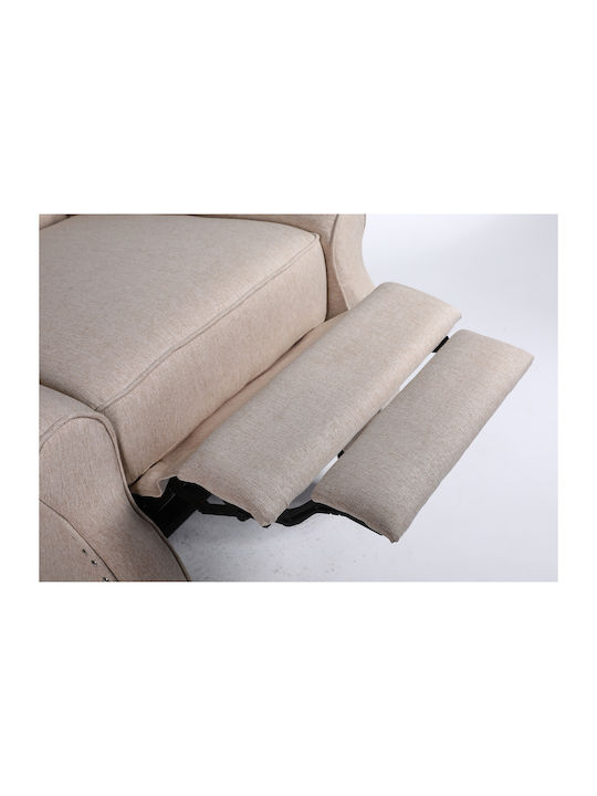 Alnair Relaxsessel Beige 78x85x104cm