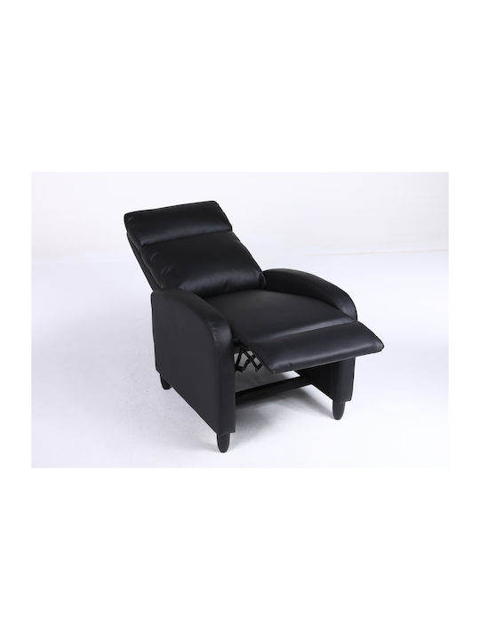 Atria Πολυθρόνα Relax από Δερματίνη Μαύρο 67.5x90x104cm