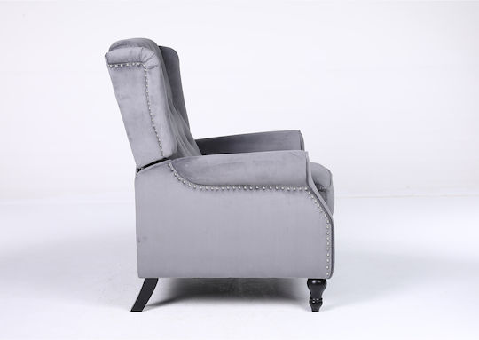Alnair Relaxsessel Samt Gray 78x85x104cm