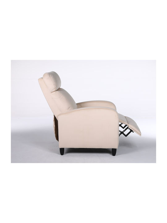 Atria Фотьойл Relax Кадифен Ecru 67.5x90x104см