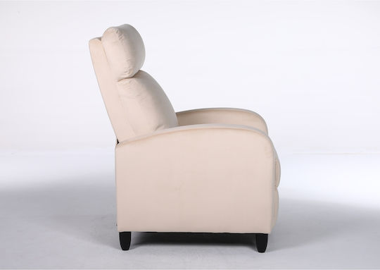 Atria Πολυθρόνα Relax Βελούδινη Εκρού 67.5x90x104cm