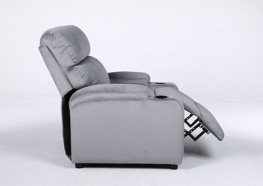 Rana Πολυθρόνα Relax Βελούδινη Γκρι 80x95x103cm