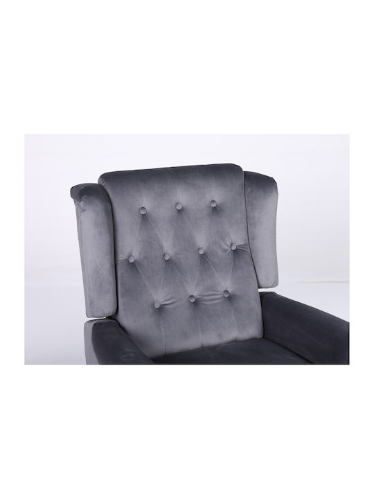 Alnair Relax Armchair Gray 78x85x104cm