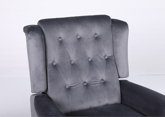 Alnair Relaxsessel Samt Gray 78x85x104cm