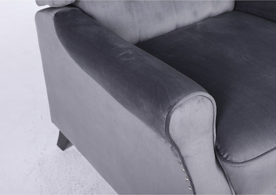 Alnair Relaxsessel Samt Gray 78x85x104cm