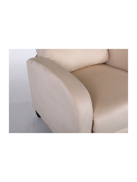 Atria Фотьойл Relax Кадифен Ecru 67.5x90x104см
