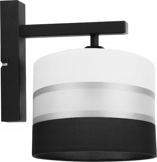 Light Home Μοντέρνο Φωτιστικό Τοίχου με Ντουί E27 Μαύρο
