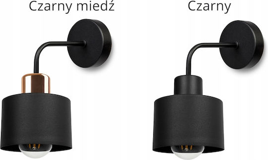 Light Home Μοντέρνο Φωτιστικό Τοίχου με Ντουί E27 Μαύρο