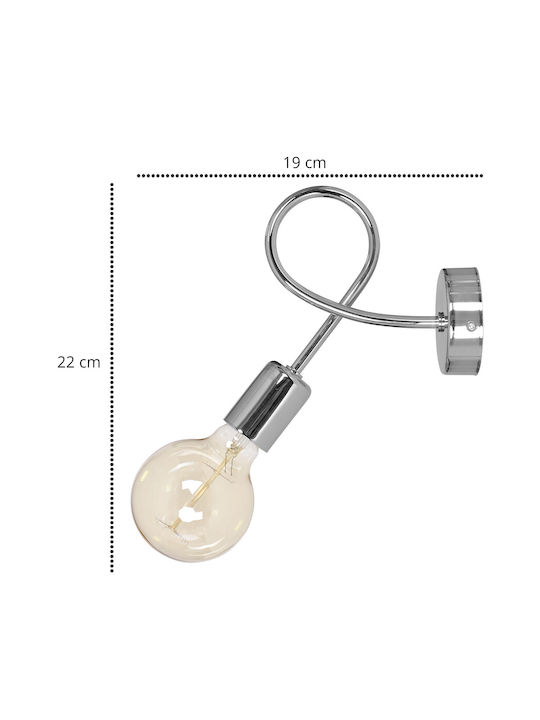 Light Home Φωτιστικό Τοίχου Διάφανο Light Home Φωτιστικό Τοίχου Διάφανο