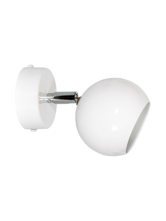 Light Home Μοντέρνο Φωτιστικό Τοίχου με Ντουί GU10 Μαύρο