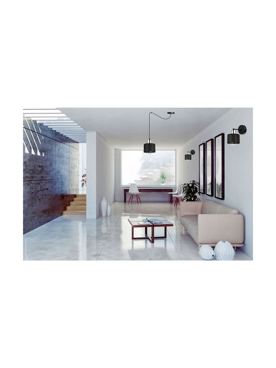 Light Home Μοντέρνο Φωτιστικό Τοίχου με Ντουί E27 Μαύρο