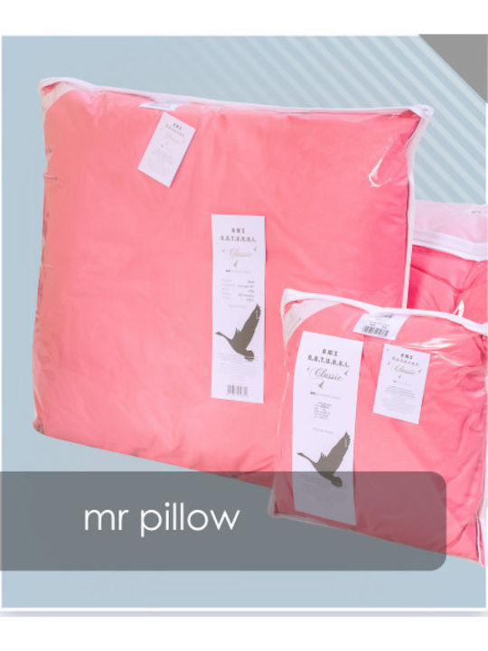 Amazing Shine Mr. Pillow Schlafkissen Gefiedert Mittel 70x80cm