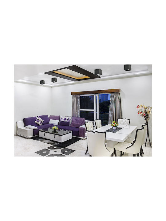 Light Home Πλαφονιέρα Οροφής Μαύρη