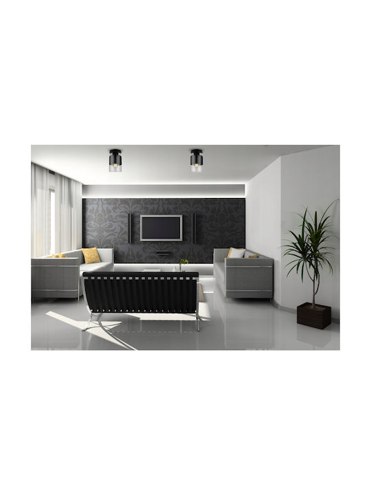 Light Home Πλαφονιέρα Οροφής Μαύρη με Ντουί E27
