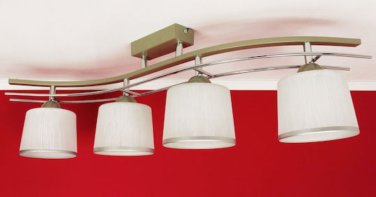 Light Home Πλαφονιέρα Οροφής Λευκή