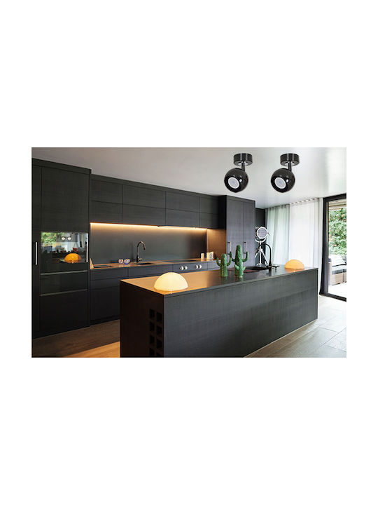 Light Home Monos Spot cu Soclu GU10 în Culoare Alb