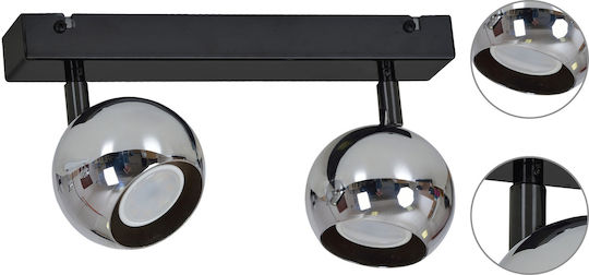 Light Home Dublu Spot cu Soclu GU10 în Culoare Negru