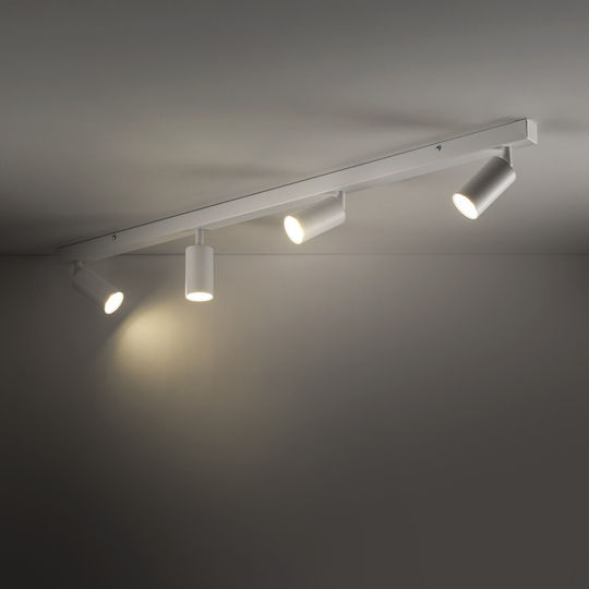 TK Lighting Σποτ σε Λευκό Χρώμα