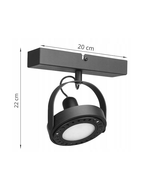 Light Home Спот с Цокъл GU10 в Бял Цвят