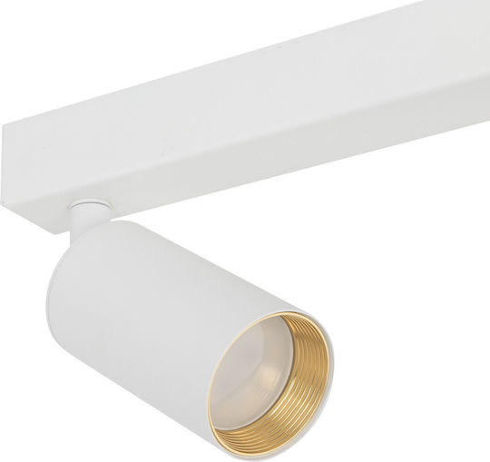 TK Lighting Σποτ σε Λευκό Χρώμα