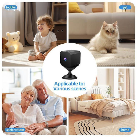 Κρυφή Κάμερα WiFi με Υποδοχή για Κάρτα Μνήμης και Ανιχνευτή Κίνησης
