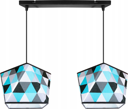 Light Home Κρεμαστό Φωτιστικό Ροζ Light Home Κρεμαστό Φωτιστικό Ροζ